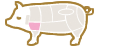 阿波とん豚の部位：うで