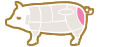 阿波とん豚の部位：そともも